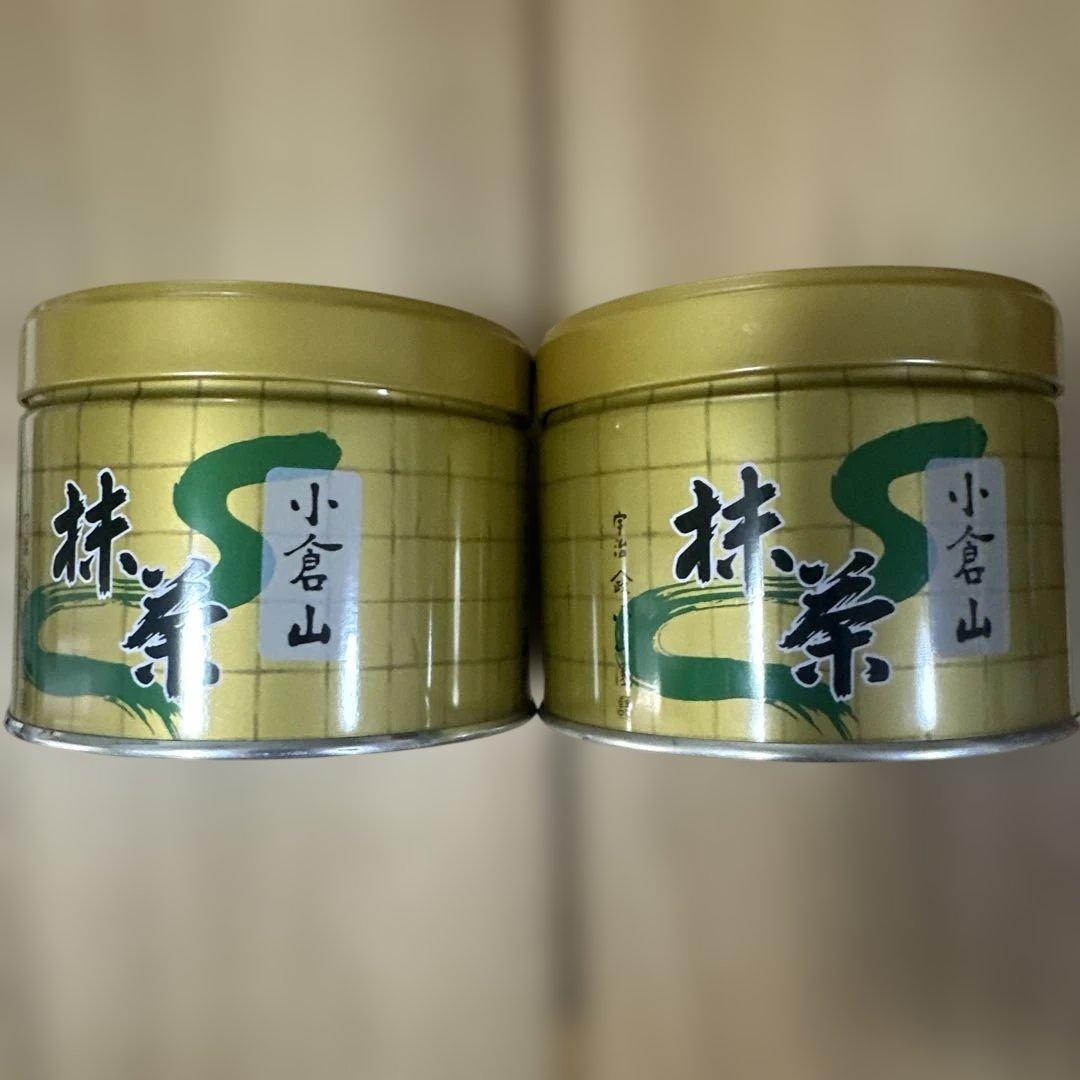 山政小山園 抹茶 小倉山150g *2