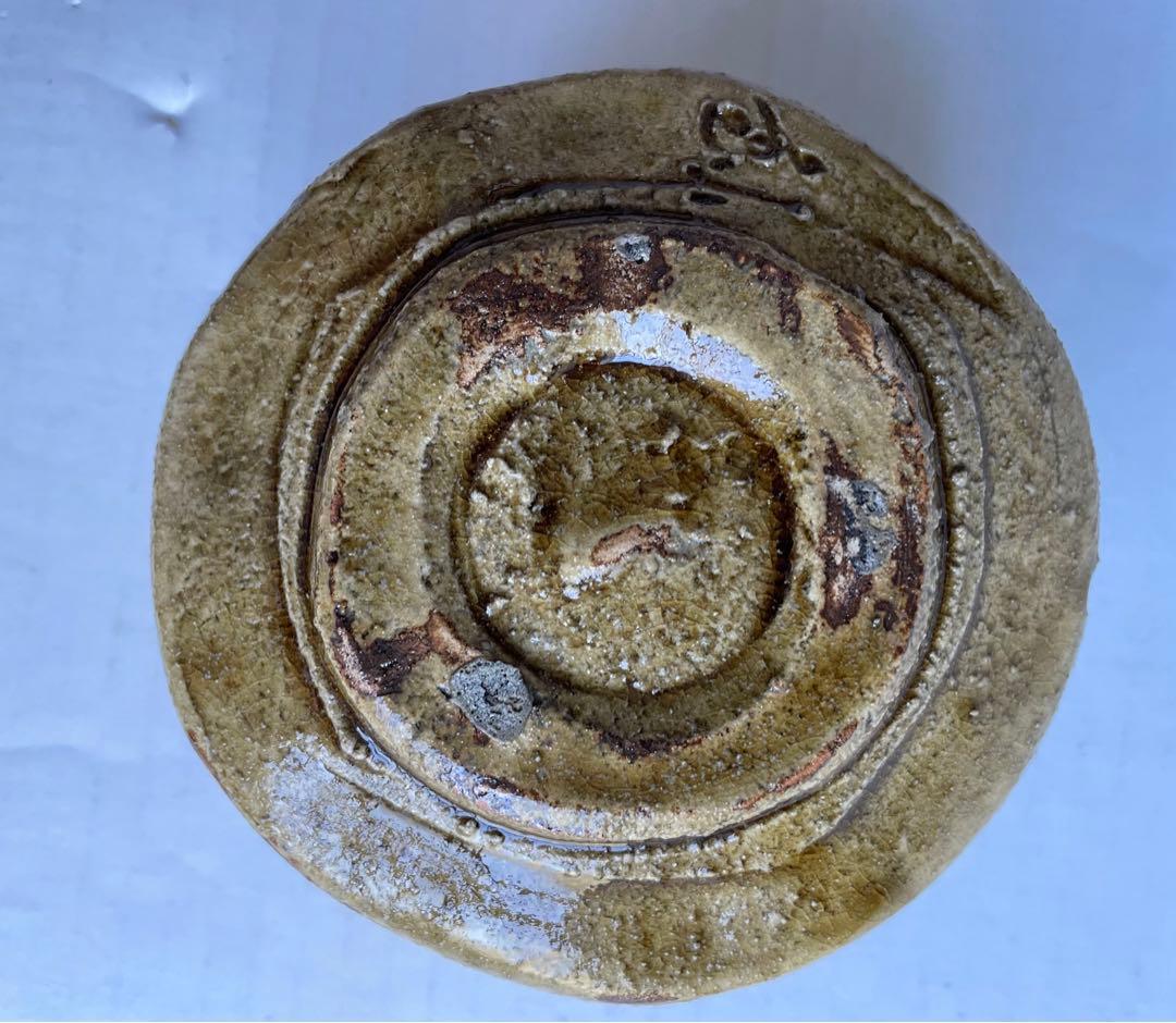 加藤釥　黄瀬戸茶碗