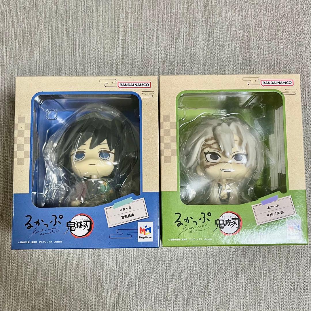 新品未開封品鬼滅の刃 るかっぷ 冨岡義勇 不死川実弥 2種セット 国内正規品
