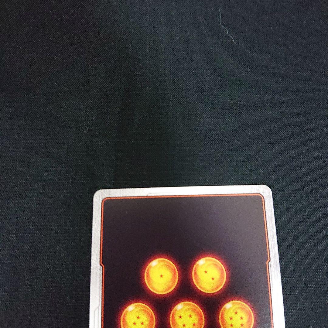 ドラゴンボール フュージョンワールド カード FP-034 マンガブースター