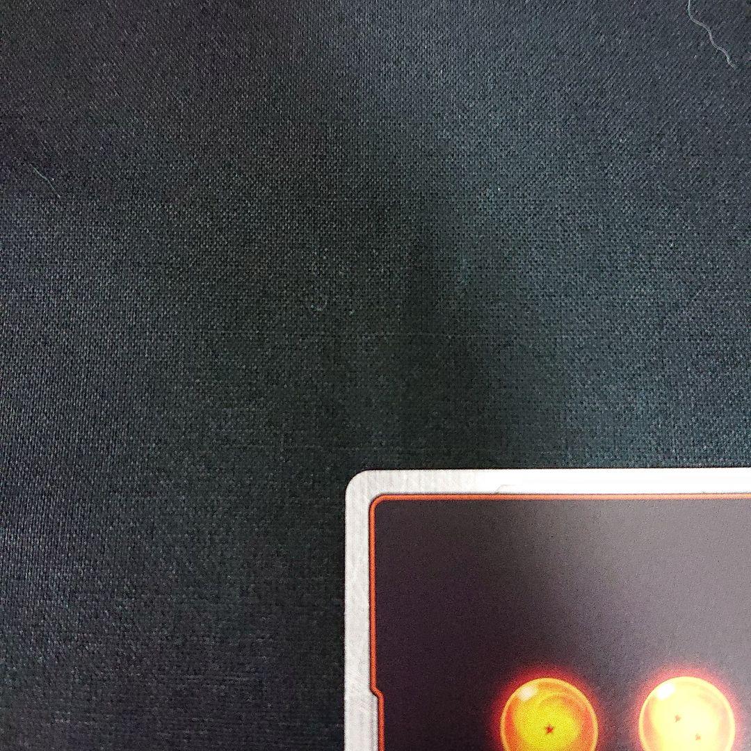 ドラゴンボール フュージョンワールド カード FP-034 マンガブースター