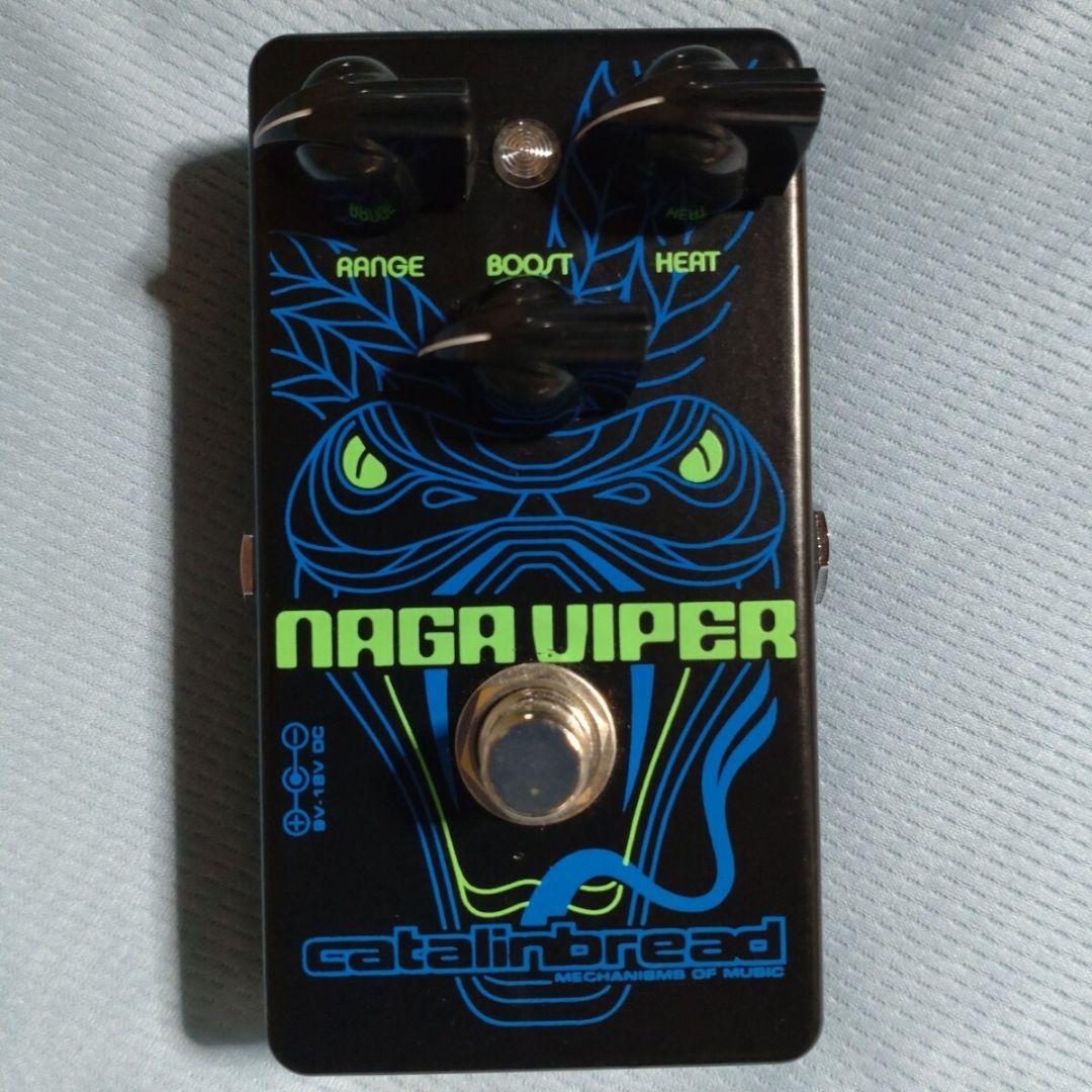 Catalinbread Naga Viper レンジマスタートレブルブースター