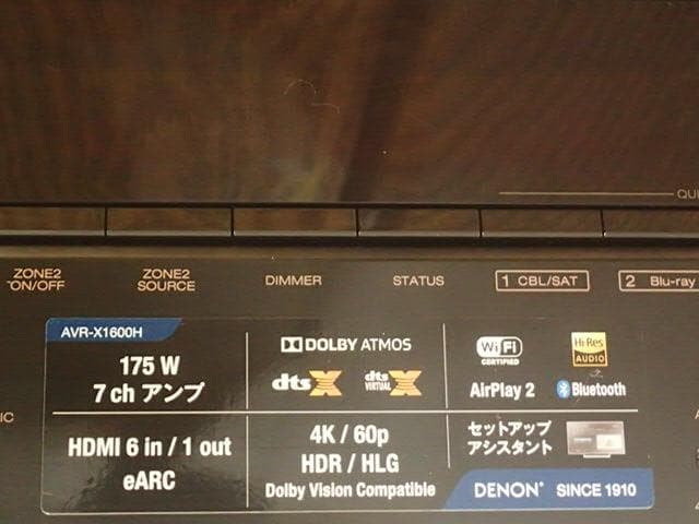 DENON AVアンプ AVR-X1600H　リモコン付き・超美品・動作快調