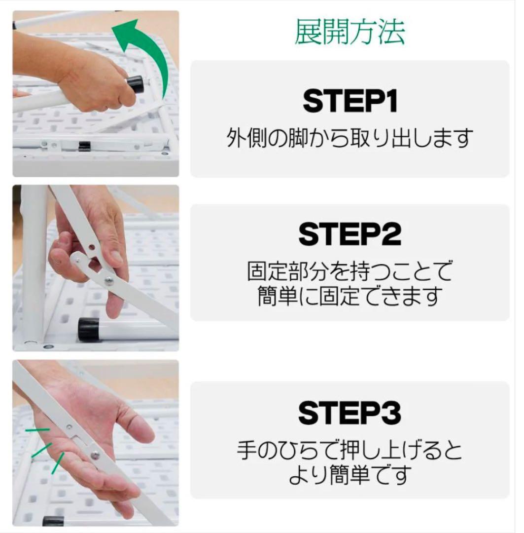 新品未使用　折りたたみ式麻雀卓テーブル　黒　2way座卓可能