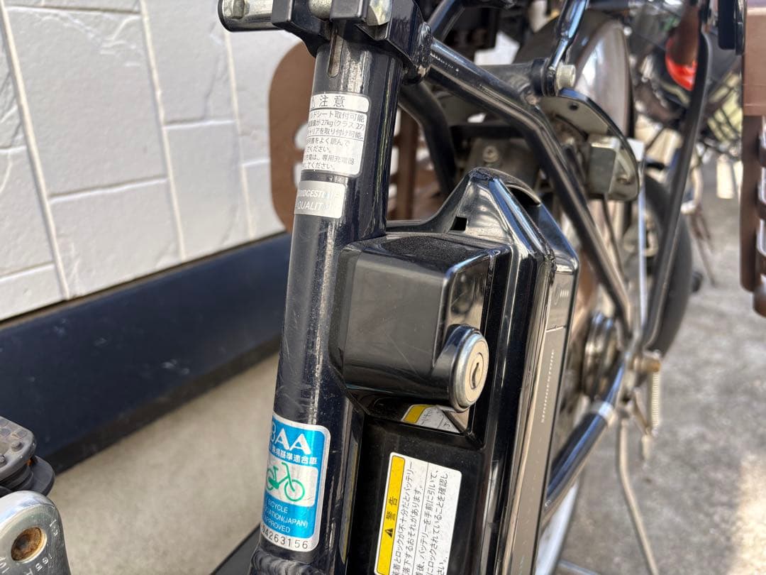 ブリヂストン Assist 電動アシスト自転車 チャイルドシート付き引取り限定