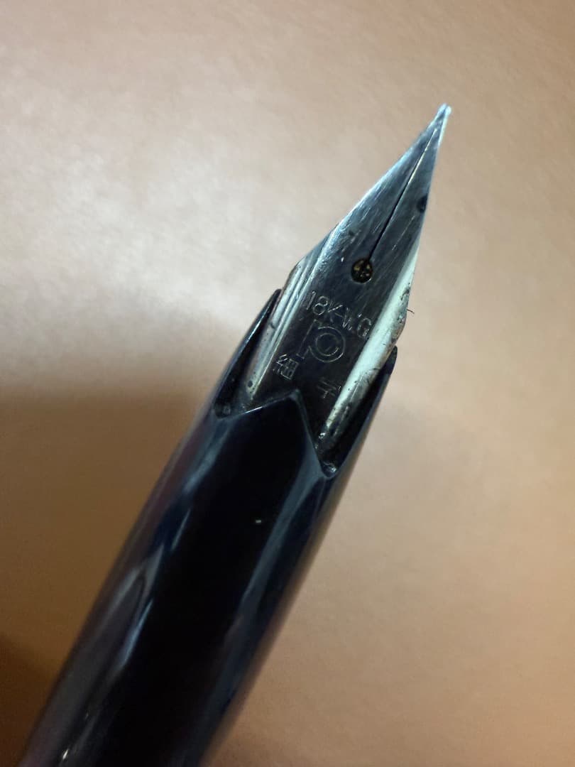 d*3様 万年筆　ペン先18K-WG