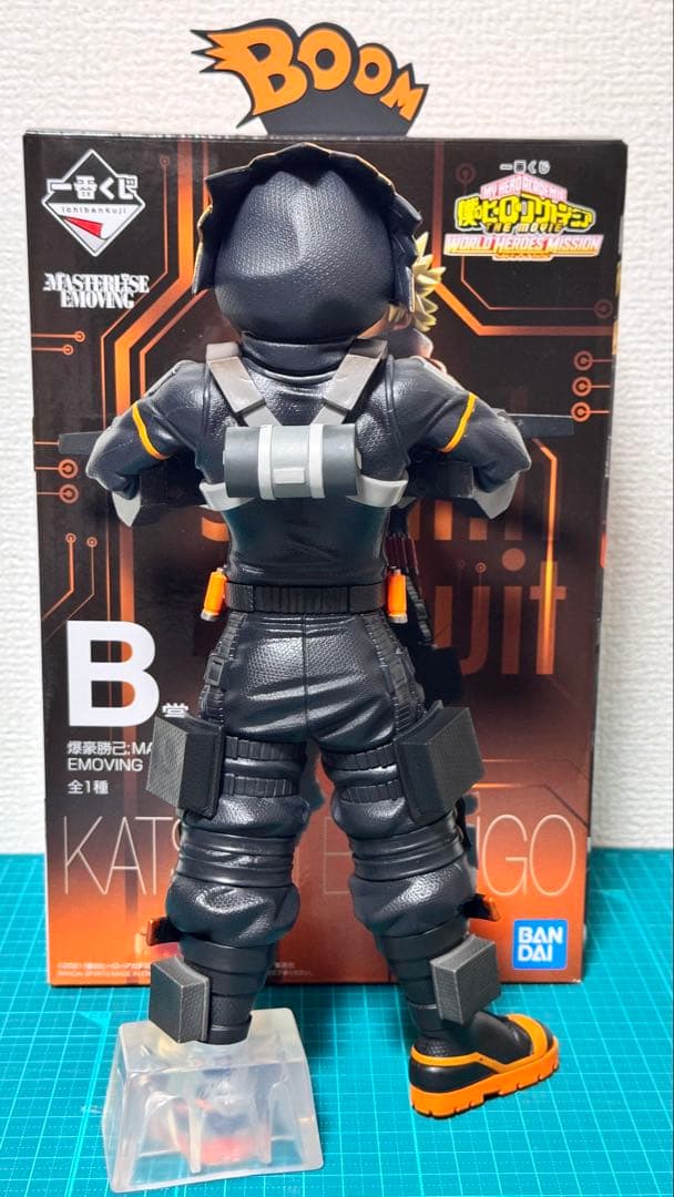 一番くじ 僕のヒーローアカデミア B賞 爆豪勝己 & C賞 轟焦凍