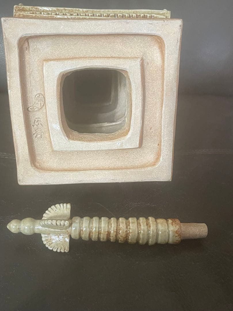 【赤膚焼窯元 尾西楽斎】薬師寺東塔基壇土 薬師寺東塔置物