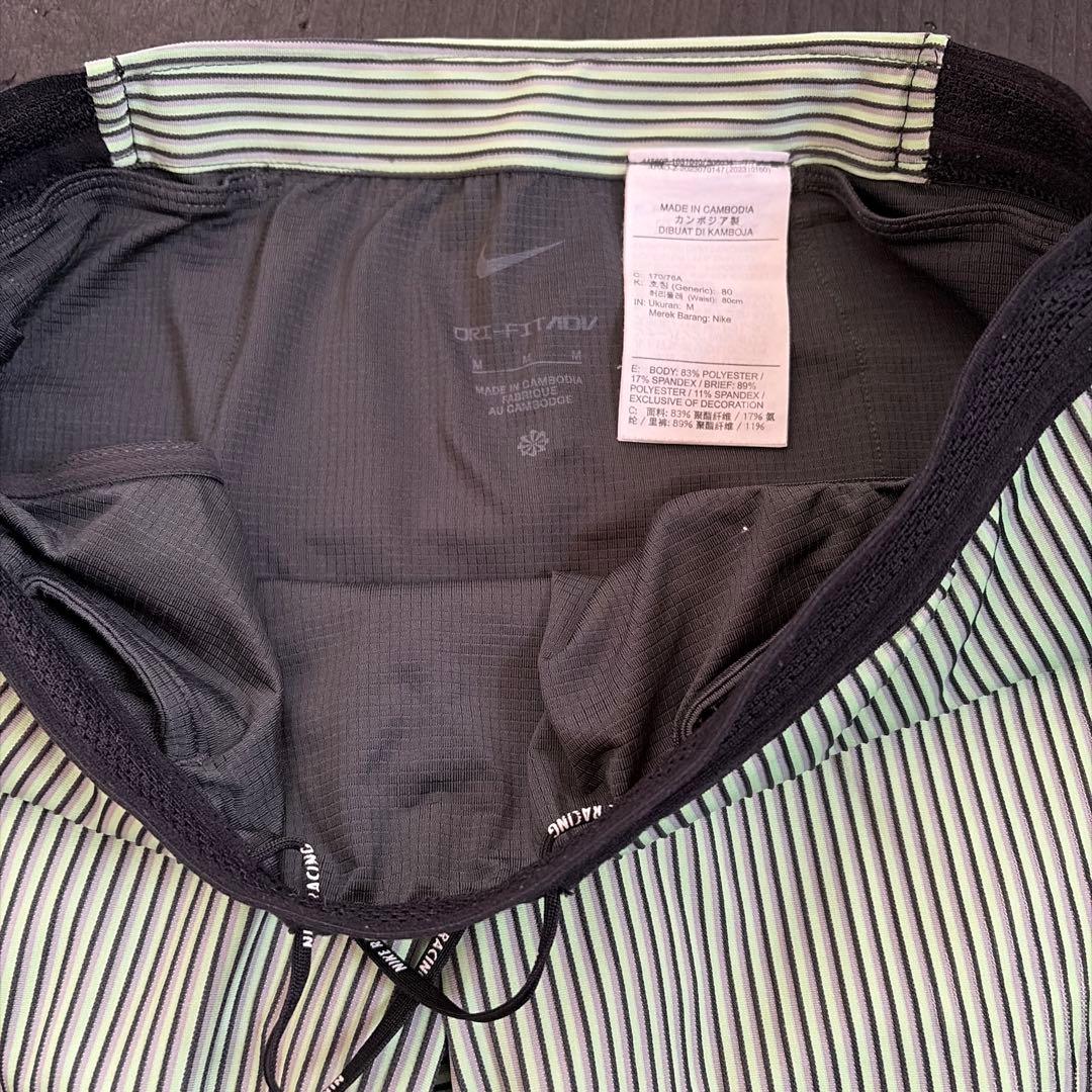 Nike エアロスイフト　ハーフタイツ　日本未発売カラー