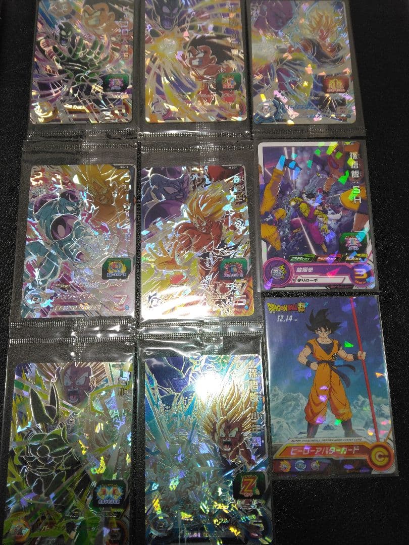 ドラゴンボールヒーローズ9枚セット