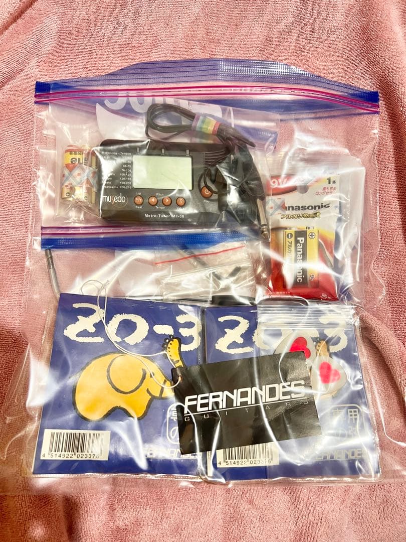 フェルナンデス ZO-3 芸達者 サンバースト メイプル指板 希少モデル