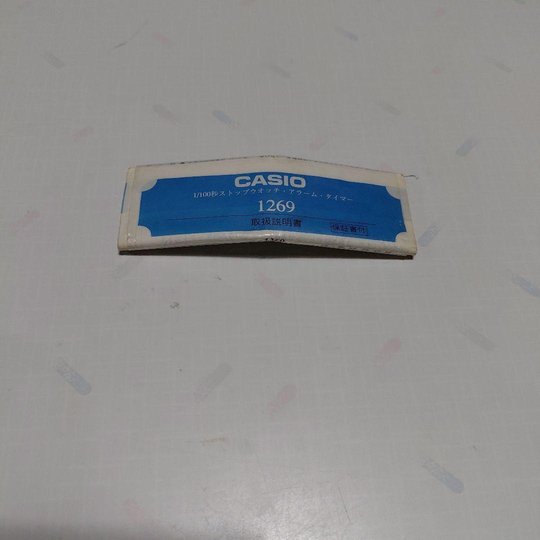 G-SHOCK　1995エンドレス·サマー金　DW-8160D-1B 電池切れ