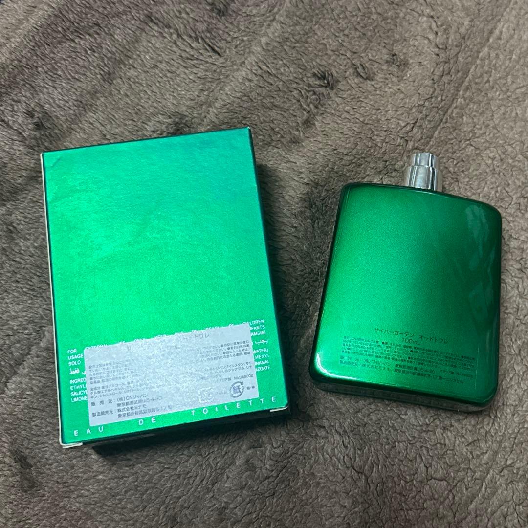 コスチュームナショナル　サイバーガーデンオードトワレ　&フローラノーティス