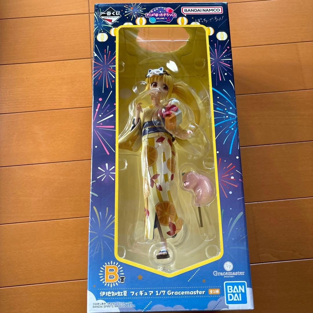 一番くじ　ぼっちざろっく　伊地知虹夏　B賞　フィギュア