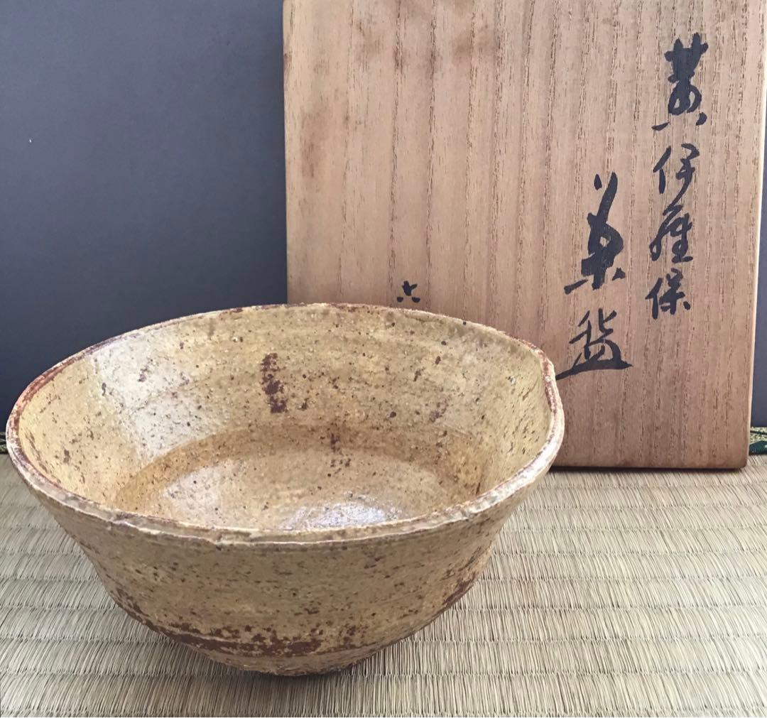 茶器　黄伊羅保茶盌　銘:花曇　清水六兵衛作　葆光斎書付　栞共箱紙箱　S255CW