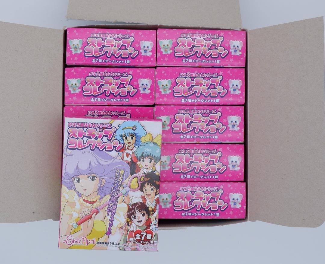 ぴえろストラップコレクション　1箱(10個入り)未開封