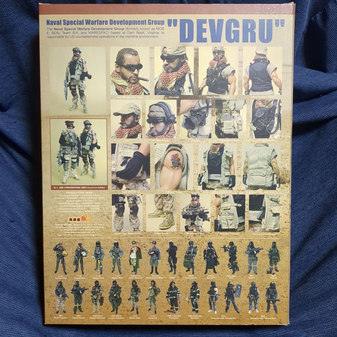 1/6 ホットトイズ Naval Special Warfare DEVGRU