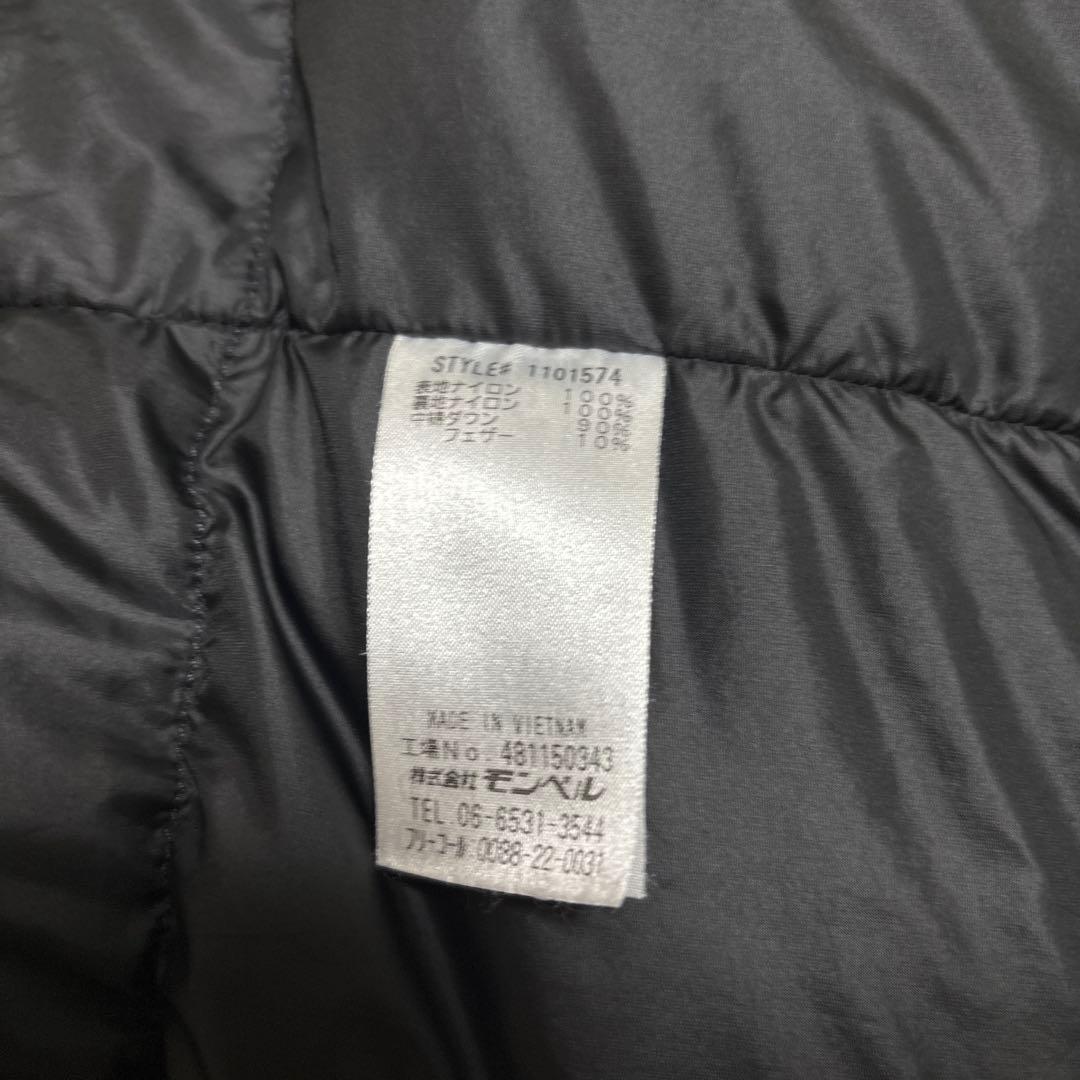 梵天丸 　mont-bell 1101574 黒 ダウンジャケット