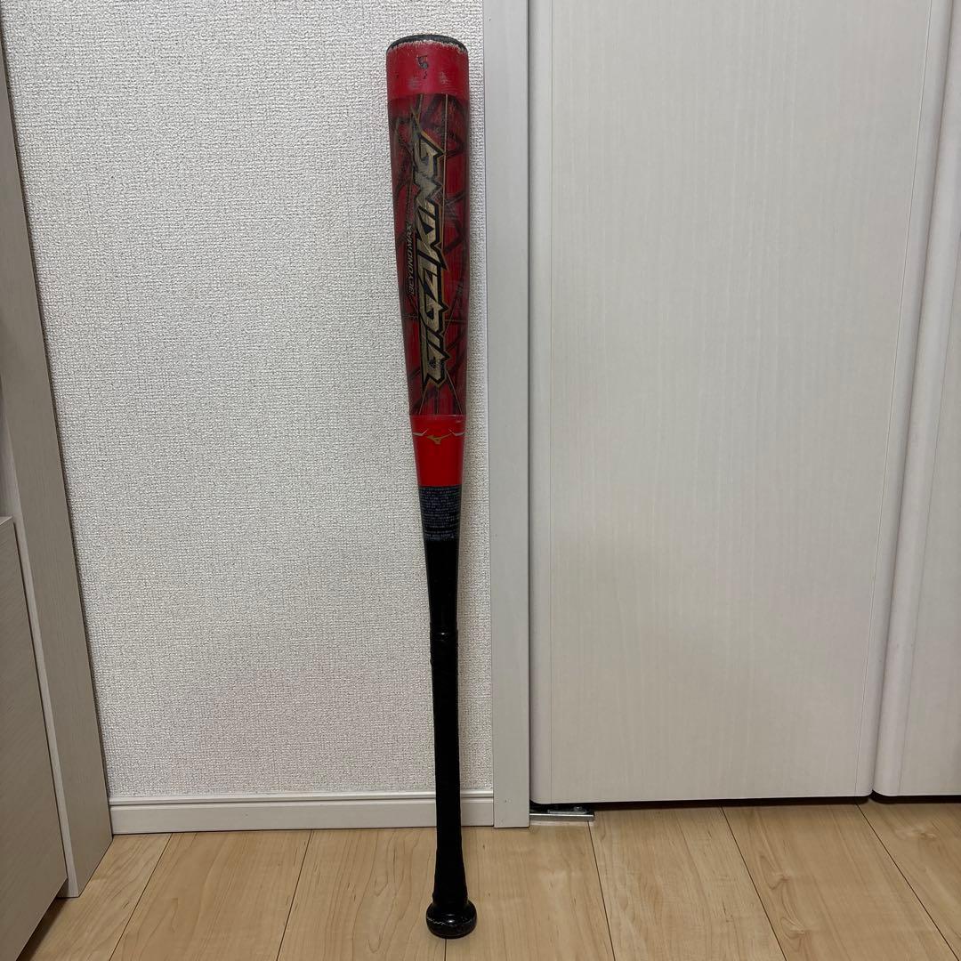 ミズノ ビヨンドマックスギガキング78cm ミドルバランス