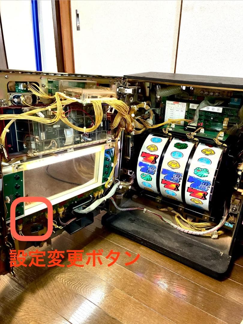 100円玉投入 希少卓上仕様　初代 押忍！番長 メダル出し アミューズ仕様