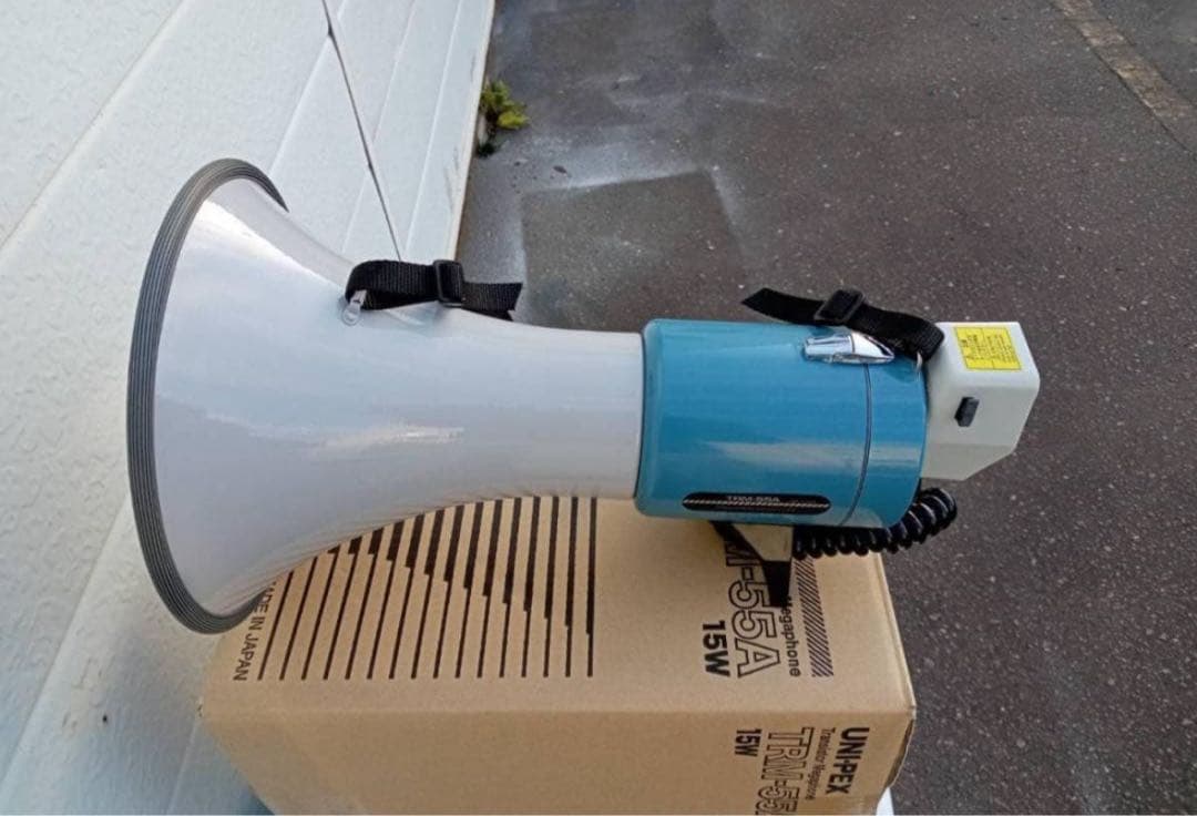 UNI-PEX選挙 拡声器 メガホンTRM-55A 開封未使用品