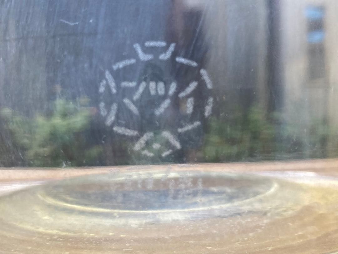 大きい試薬瓶　￼高さ約37センチ