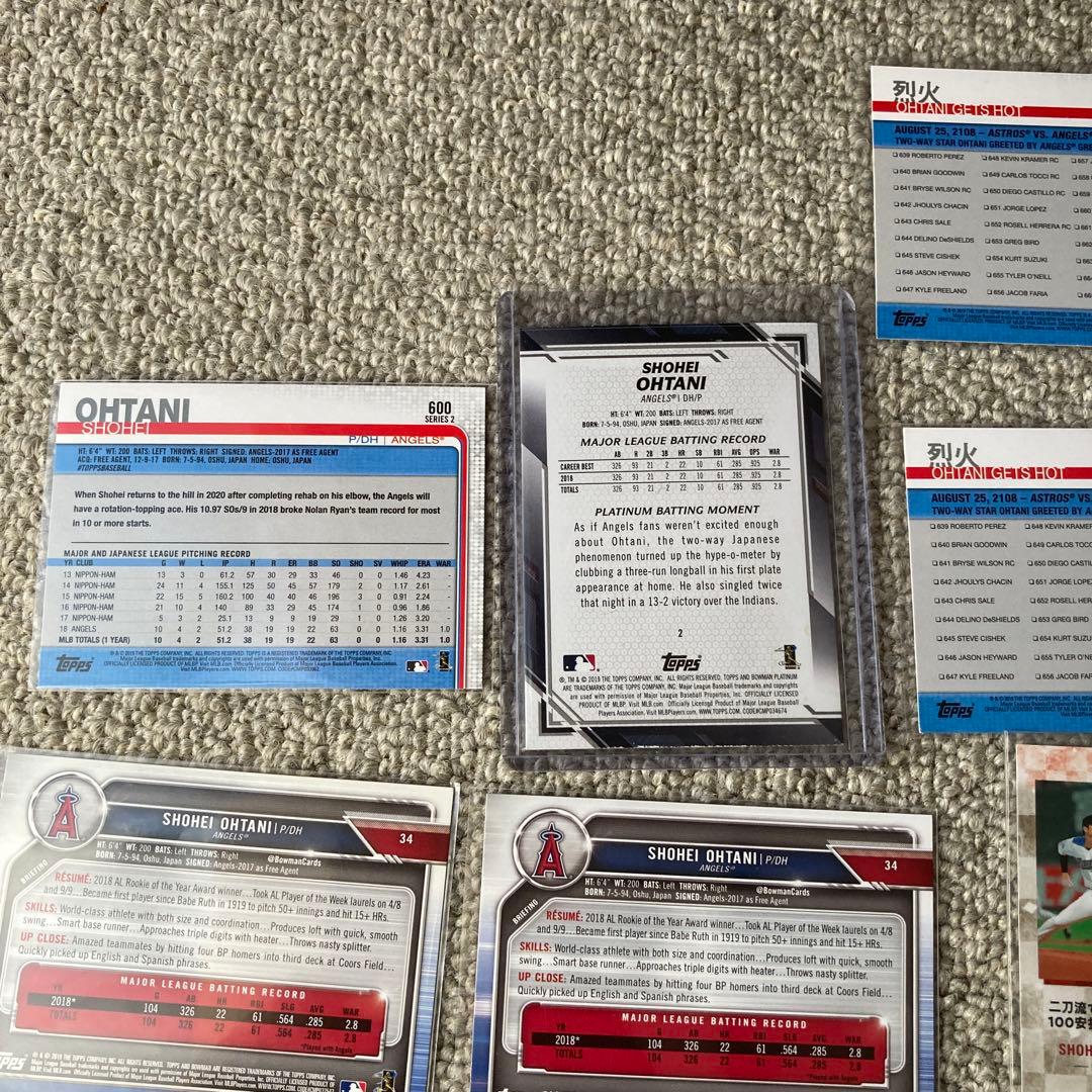 大谷翔平シングルカード①