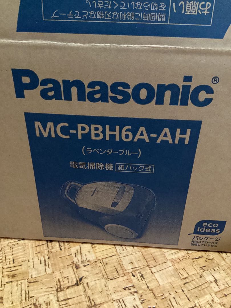 Panasonic MC-PBH6A 掃除機 本体＋紙パック10枚