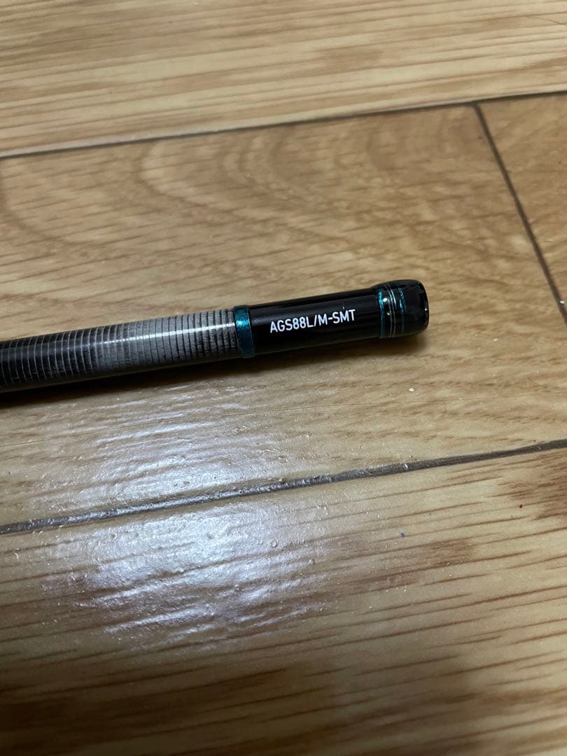 DAIWAエメラルダス