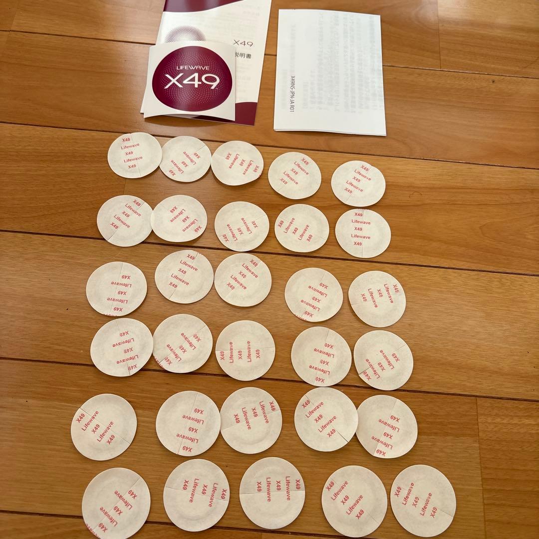 X49 健康促進パッチ 30枚入り