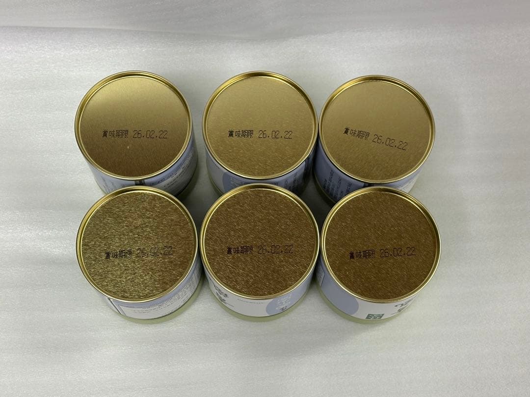 丸久小山園　抹茶　青嵐 40g 6缶