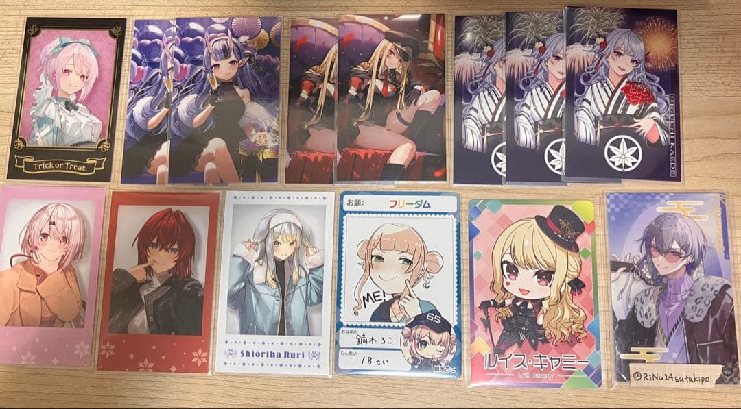 にじさんじまとめ売り