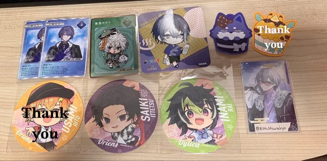 にじさんじまとめ売り