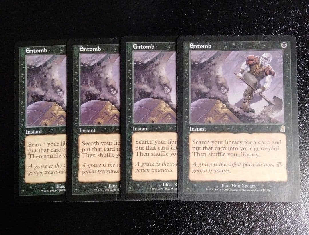 MTG 納墓 Entomb 英語 4枚セット