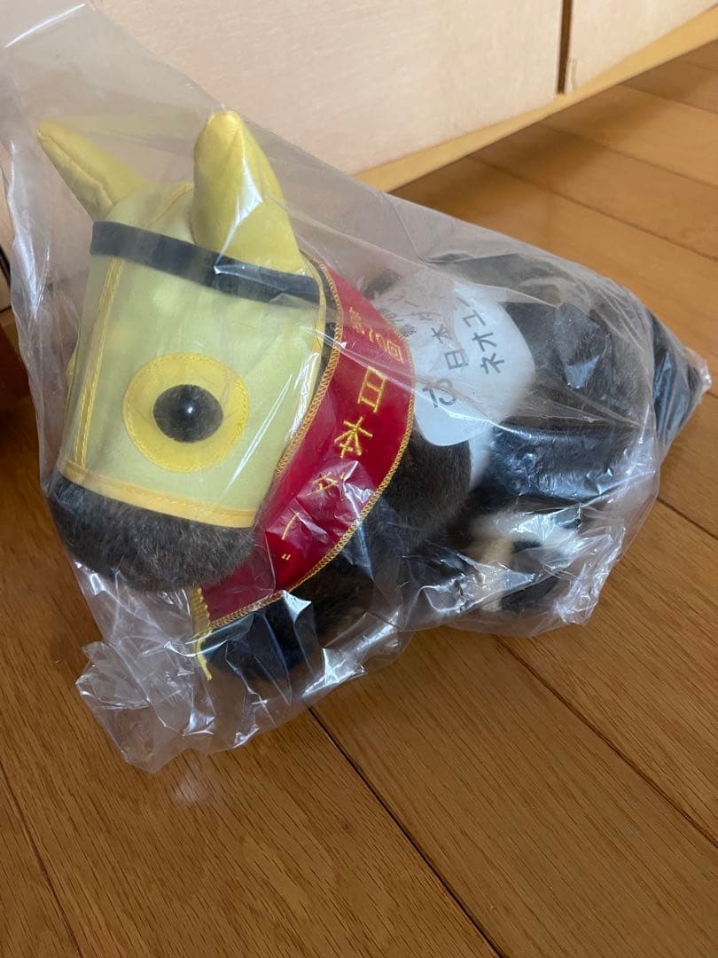 ネオユニバース　アバンティSサイズ　ぬいぐるみ