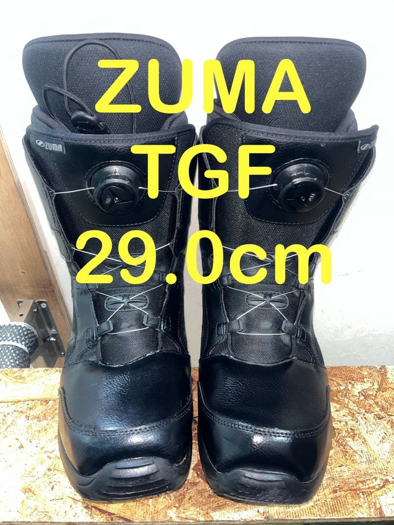 ダイヤル式軽量ブーツ！新品もあります。 ZUMA 29.0cm