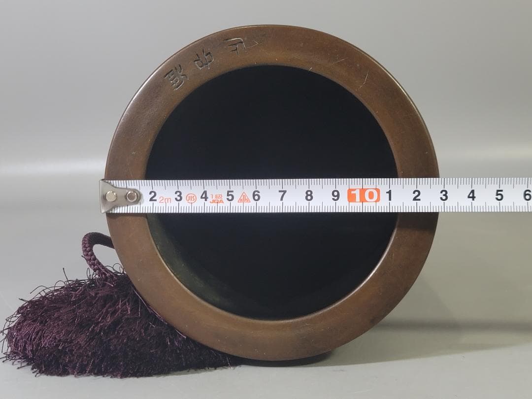 DT710 青銅晩鐘 饕餮紋 吊鐘 蔵六造 共箱