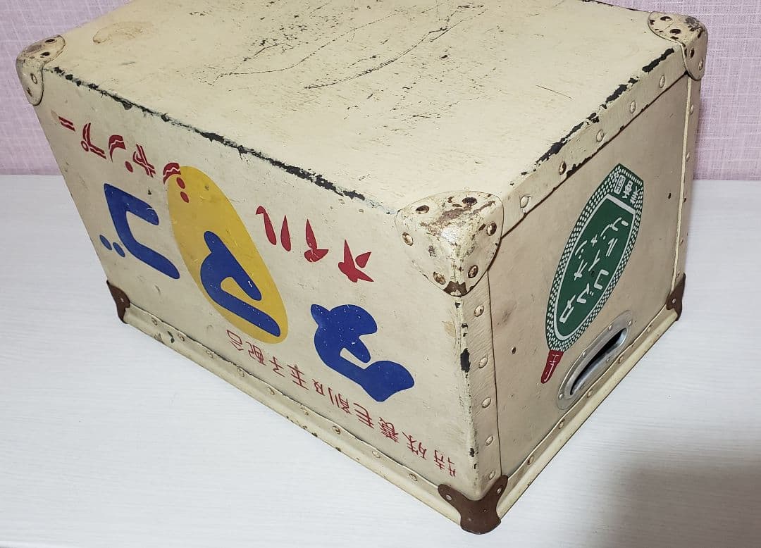 タマゴシャンプー ボテ箱 昭和レトロ