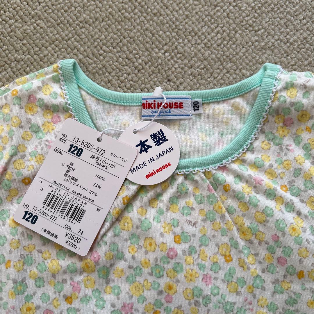 新品未使用 ミキハウス うさこ半袖カメラTシャツ