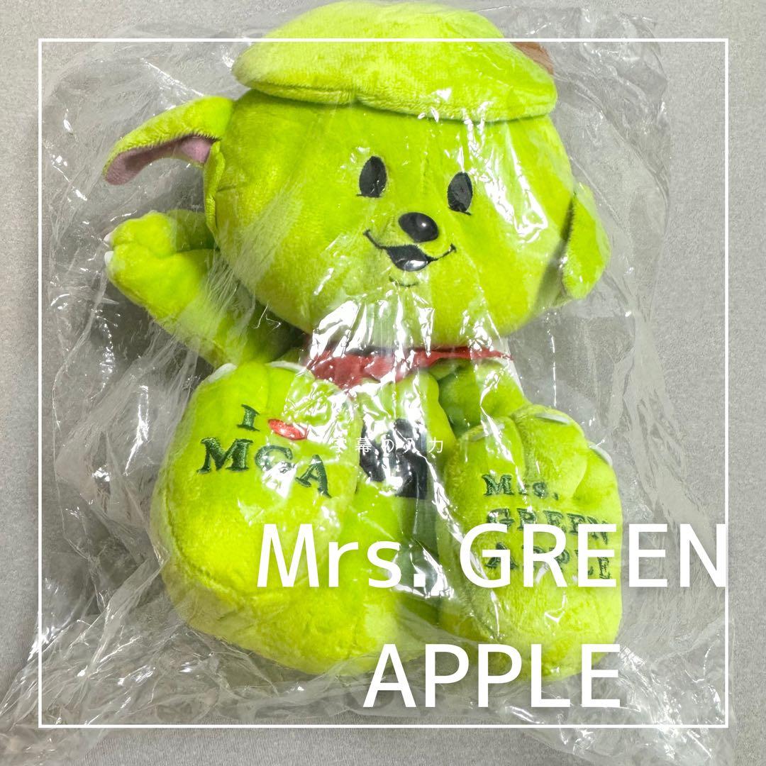 【値下げ不可】\