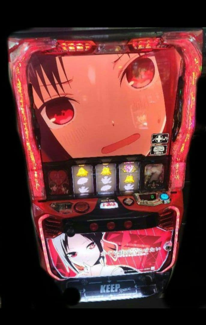 パチスロ実機 かぐや様は告らせたい オートプレイユニット付