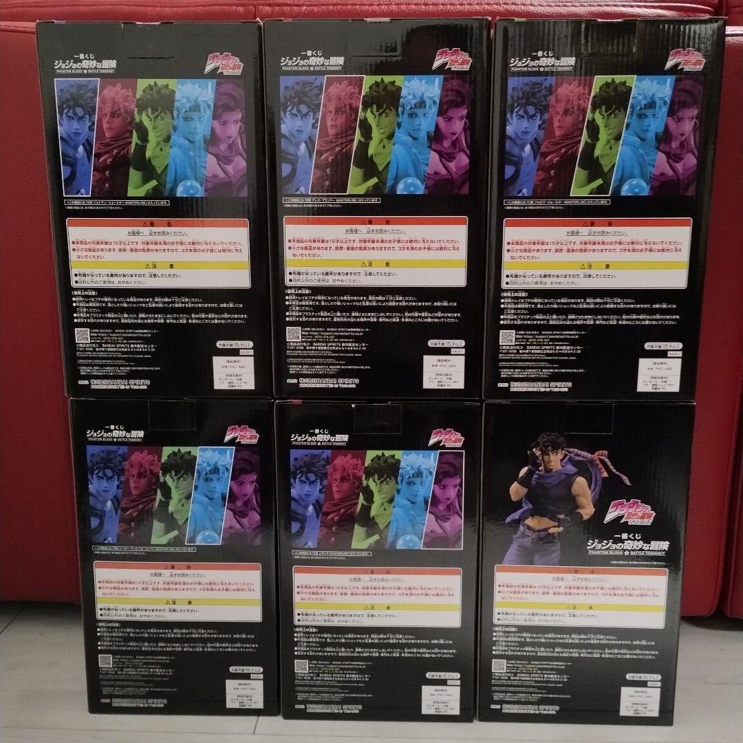 ジョジョ　一番くじ　PHANTOMBLOOD　全賞　フルコンプリート　シーザー