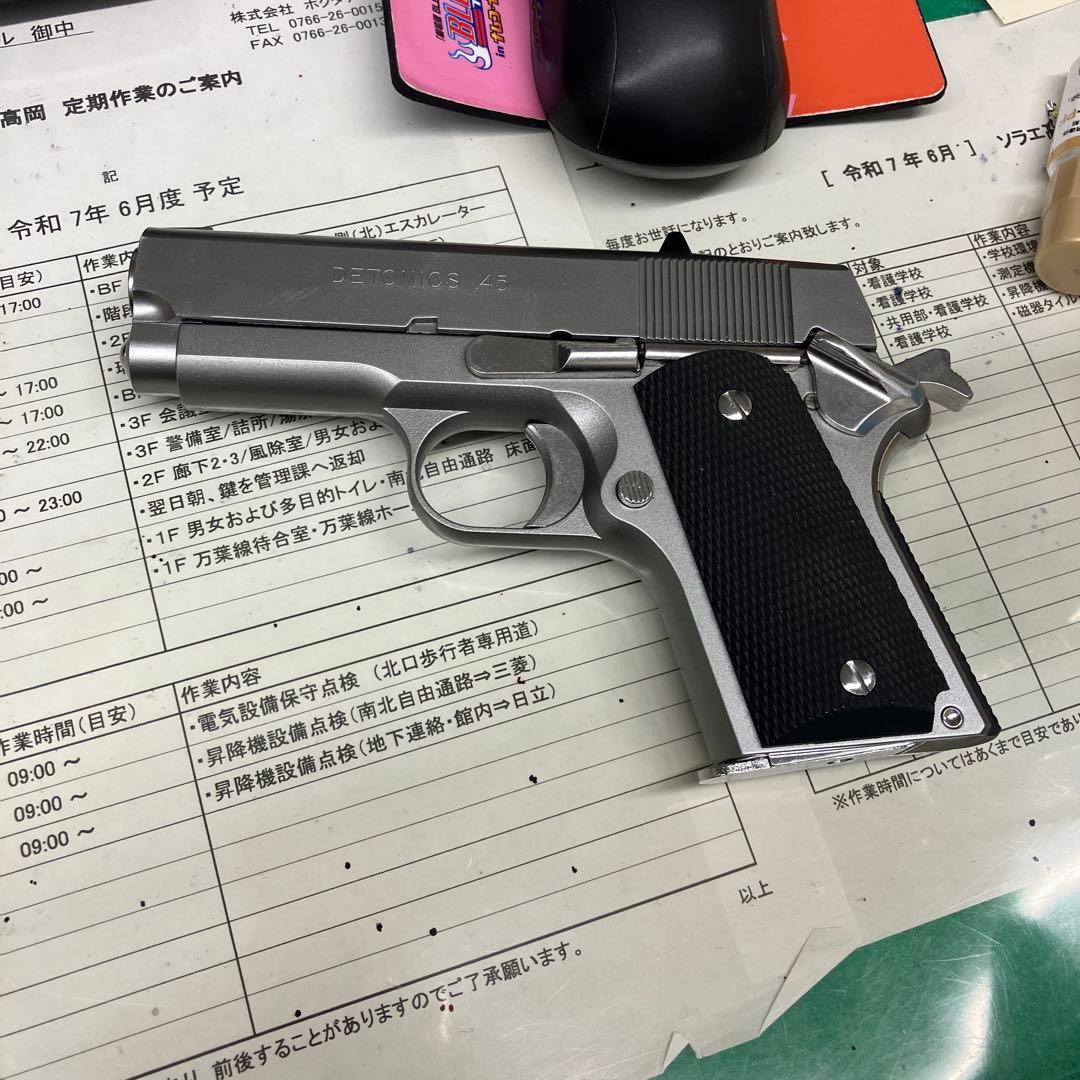 DETONTICS 4.5 COMBAT MASTER ガスブローバック元箱あり