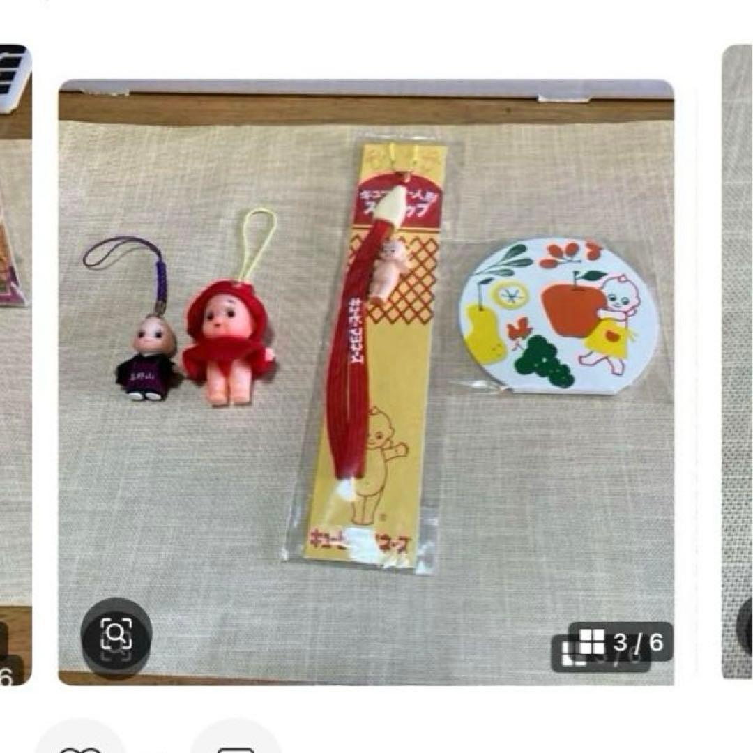 コスチュームキューピー　セット売り〜★1657