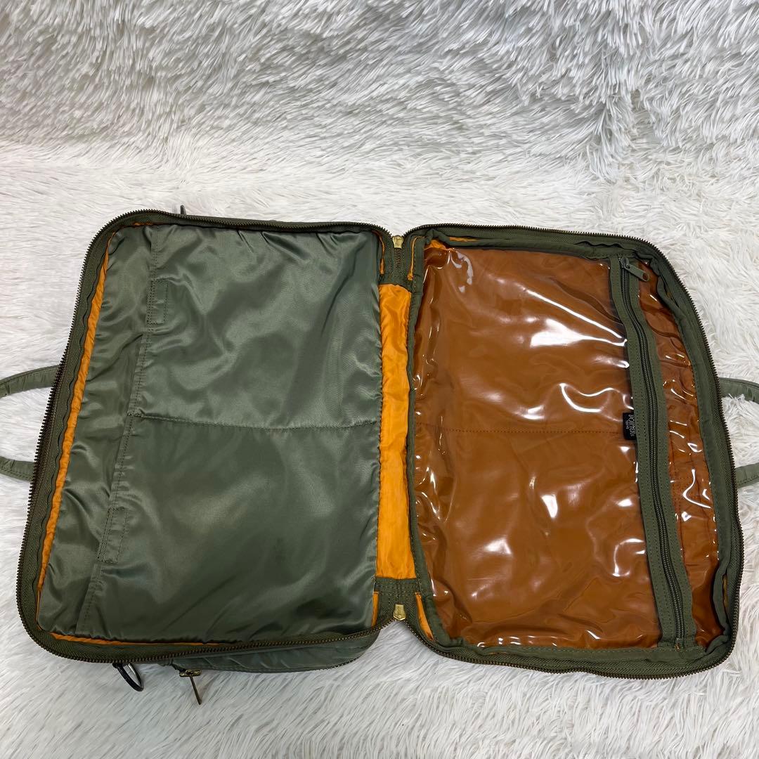 希少 廃盤 ポーター ビジネスバッグ 2層式 セージグリーン