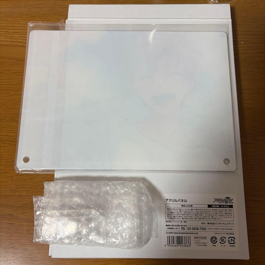 アイドリッシュセブン アイナナ アニナナ アクリルパネル 種村有菜 和泉三月 ①