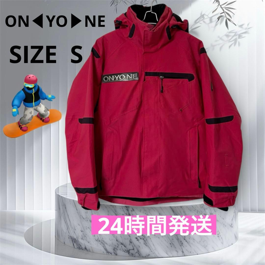 ONYONE オンヨネ サーモン ピンク スノーボードジャケット SIZE S