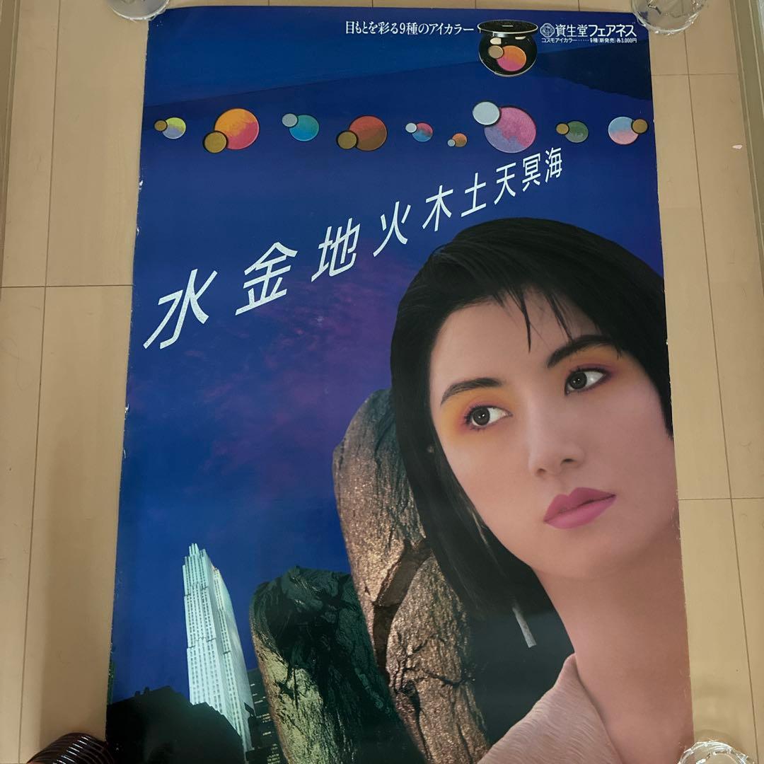 資生堂　昭和レトロ　ポスター