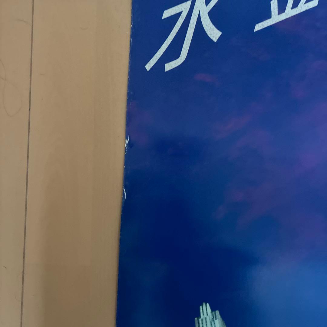 資生堂　昭和レトロ　ポスター