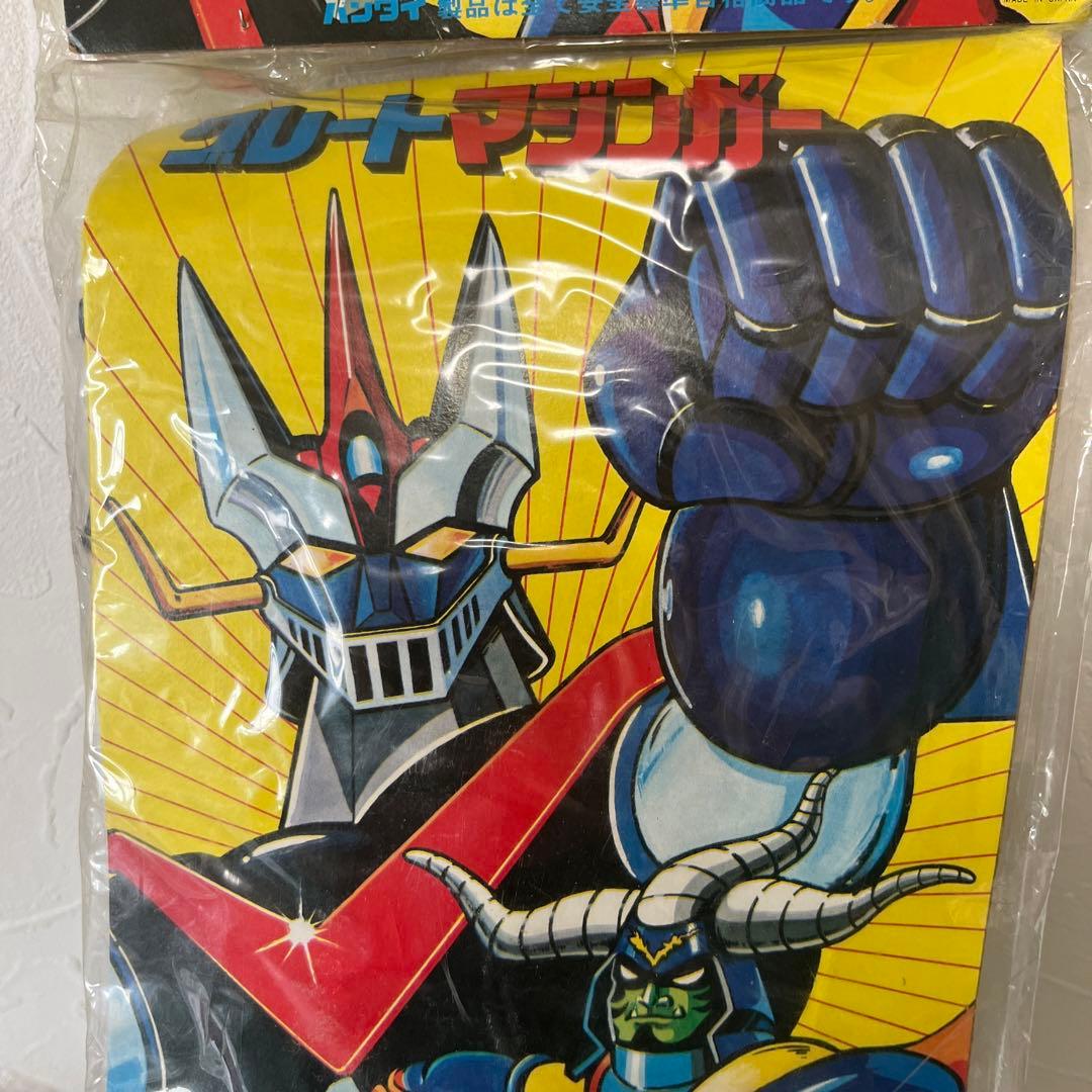 ⚠️デッドストック　グレートマジンガー　スタンダードサイズ　旧バンダイ　ソフビ